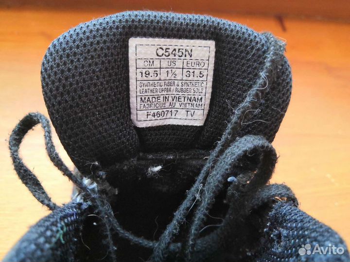 Борцовки детские