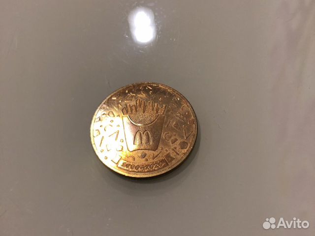 Монетка от Makdonalds