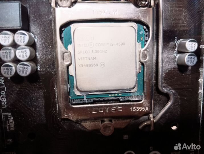 Компьютер в сборе