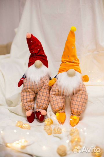 Гномы скандинааские