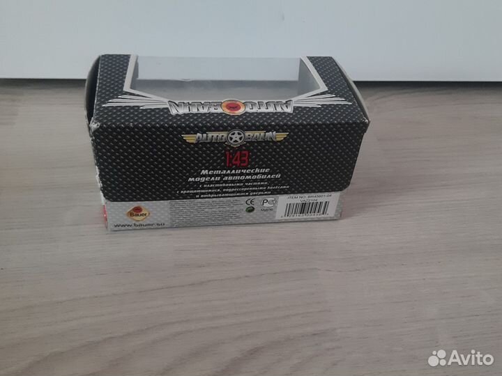 Коробка autobahn