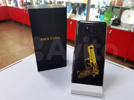 Xiaomi Poco X3 Pro, 6/128 ГБ