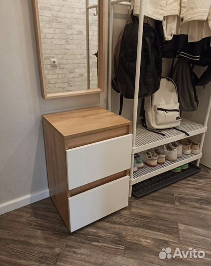 Тумба прикроватная