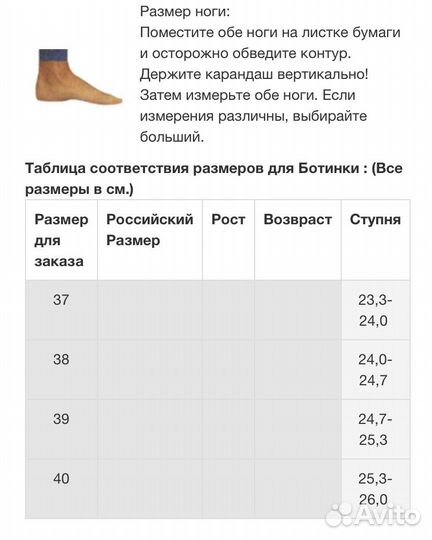 Мотоботы спортивные moteq Rozella, женский
