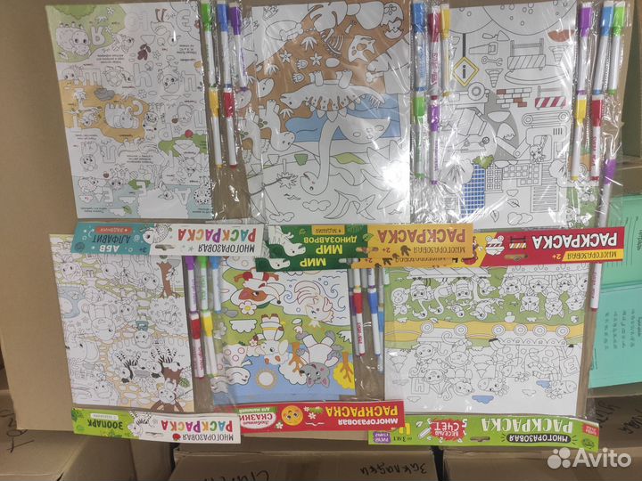 Детские книжки, развивающая литература