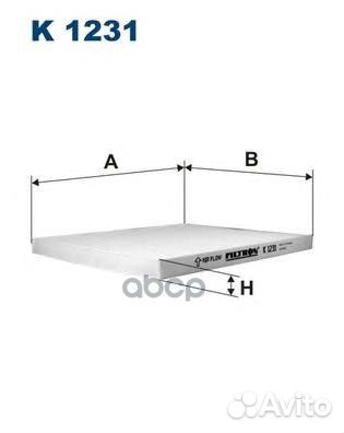 Фильтр салона Kia Cerato/Carnival all 04 K1231