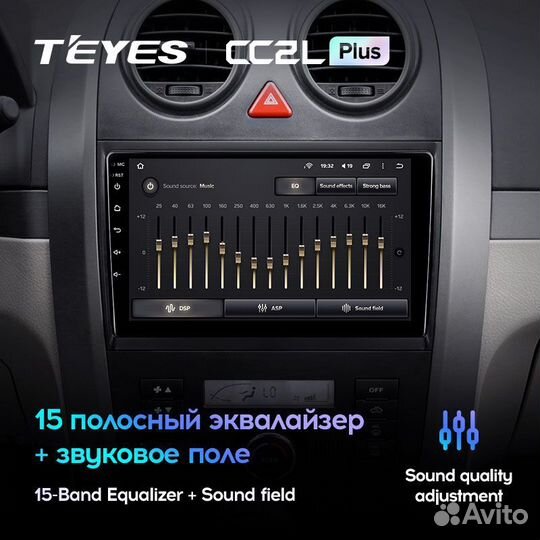 Магнитола Teyes Haval Hover H3 H5 CC2L +