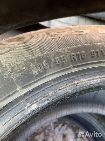 Pirelli Cinturato P1 205/55 R16