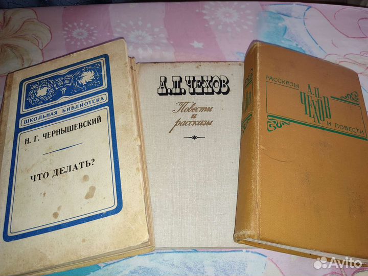 Достоевский,Некрасов,Жуковский,Шолохов,Коллинз