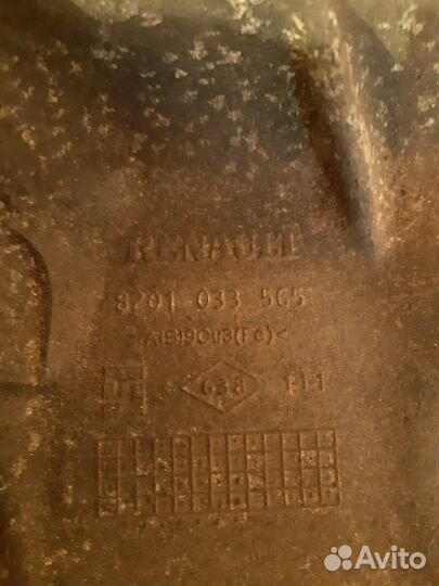 Кронштейн генератора Renault Duster 2.0 2015