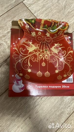 Новогодняя посуда