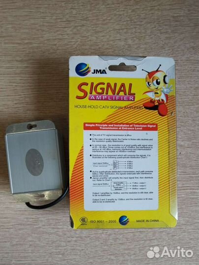 Сплиттер-усилитель на 2TV JMA-8620SA2