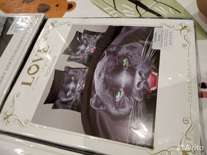 Постельное белье 2ка и евро новое