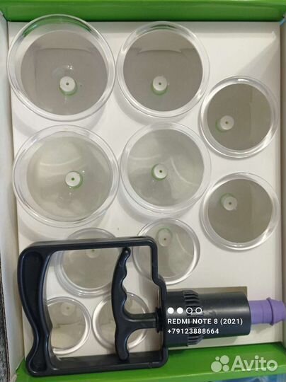 Вакуумный баночки Массаж.Хиджама