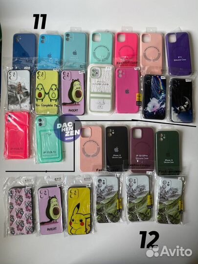 Чехол на iPhone