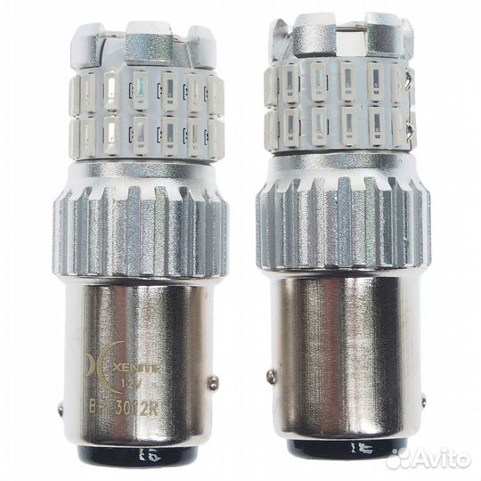 Лампа светодиодная 12V P21/5W BAY15d 1157 блистер (2шт.) xenite