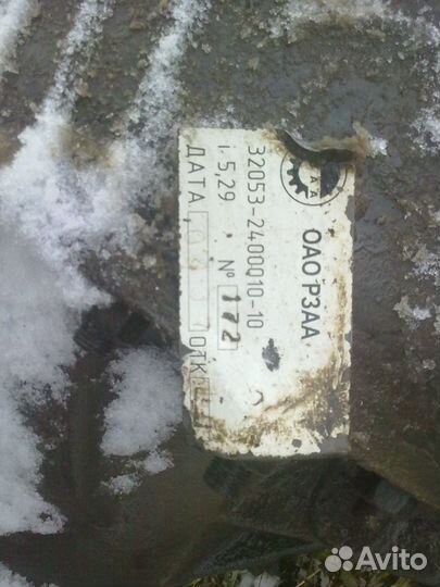 Задний мост паз 32053-07