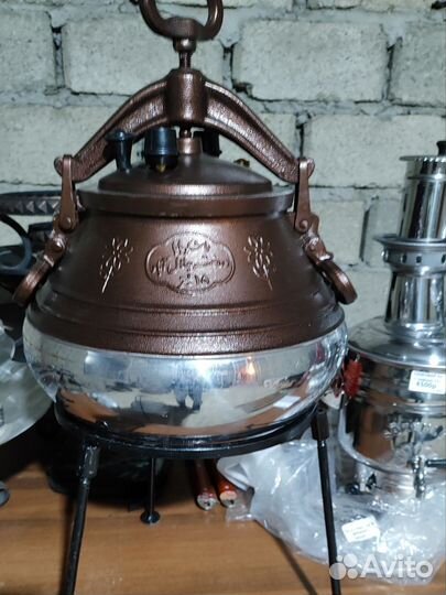 Афганский казан 10 литров (половник )