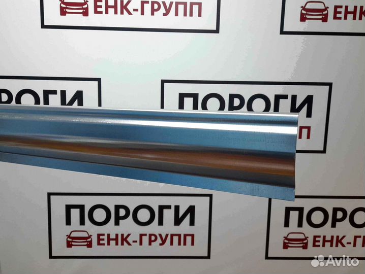 Пороги на все марки авто