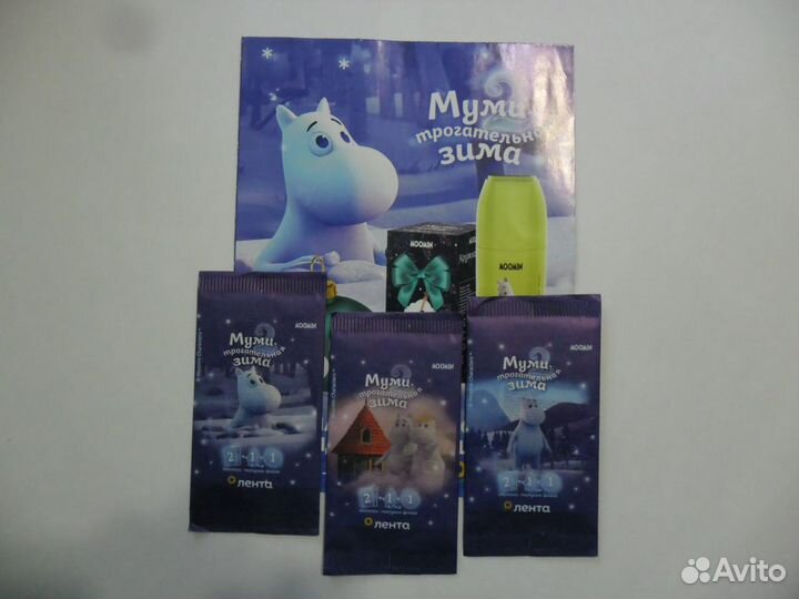 Липперы тикеры токеры скрепыши муми