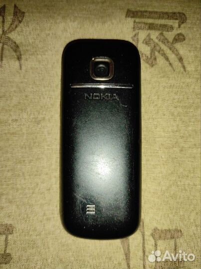 Nokia 2700 Classic