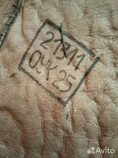 Воротник каракуль