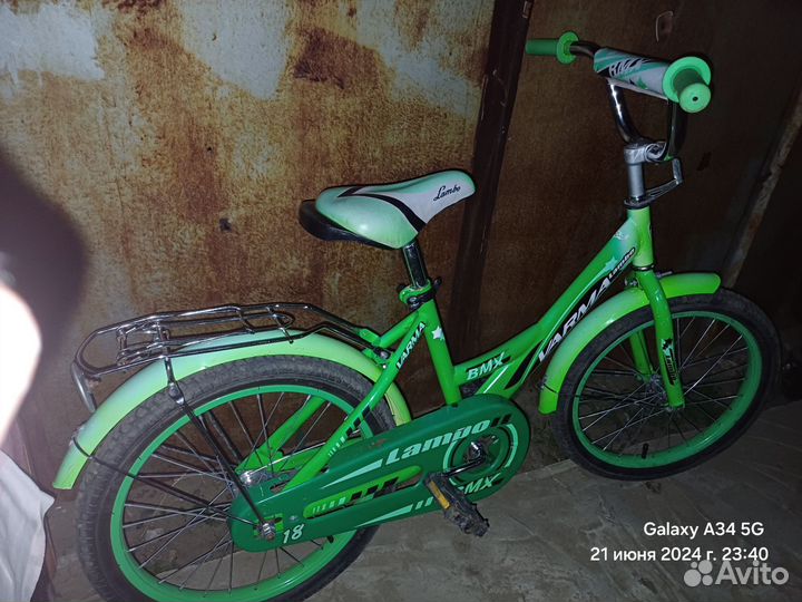 Детский велосипед stern 16