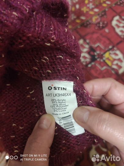 Вязаный свитер женский