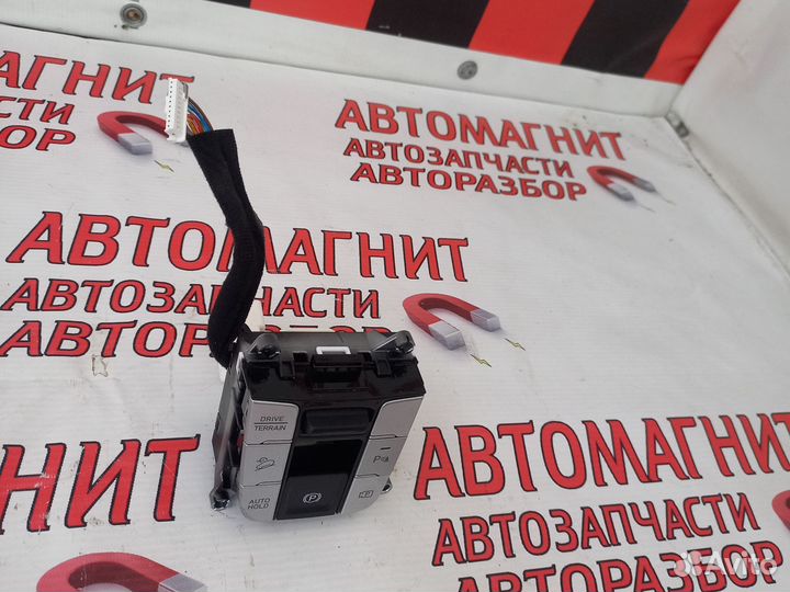 Блок кнопок Хендай Туксон 4 NX 20-н.в