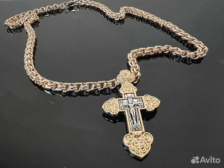 Цепь и крест