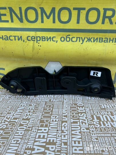 Крепление бампера передний правый Renault Duster