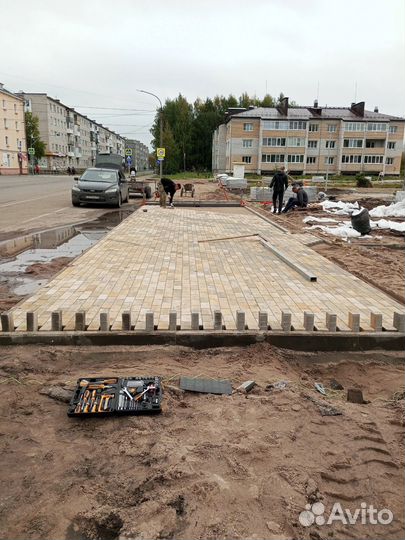 Благоустройство