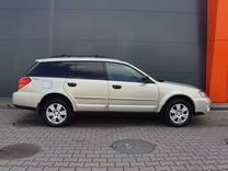 Subaru Outback 2.5 AT, 2005, 187 935 км, с пробегом, цена 799 000 руб.