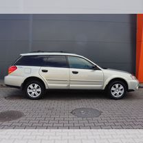 Subaru Outback 2.5 AT, 2005, 187 935 км, с пробегом, цена 799 000 руб.