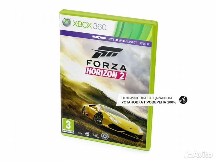 Forza Horizon 2, б/у, незнач.царап. (Xbox360)