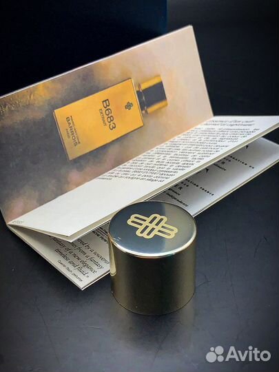 Духи мужские ганимед Дубай