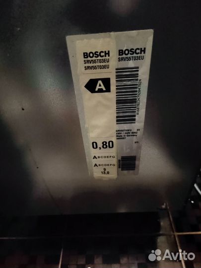 Посудомоечная машина bosch 45 см