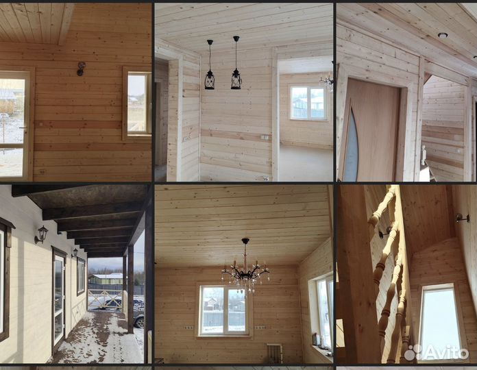 Строительная бригада