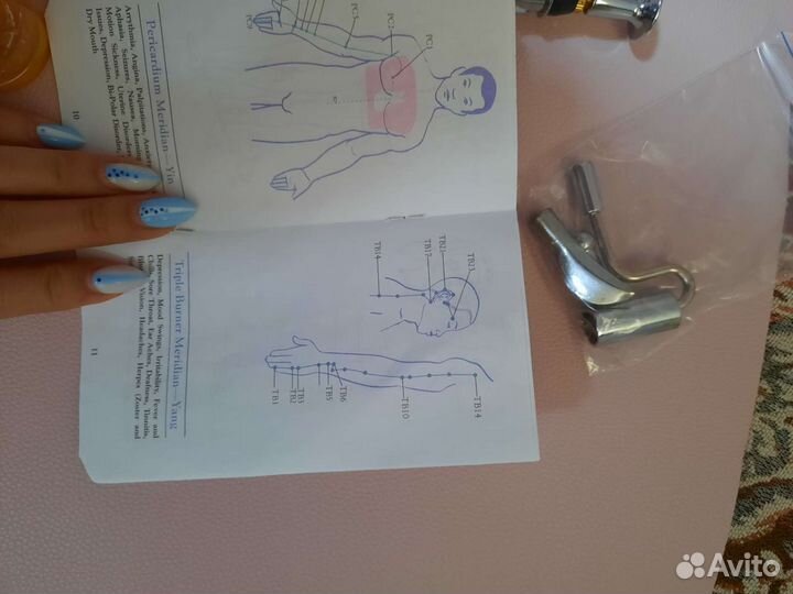 Акупунктурый прибор