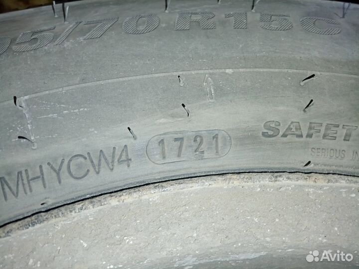 Kumho Winter PorTran CW51 205/70 R15C 106R