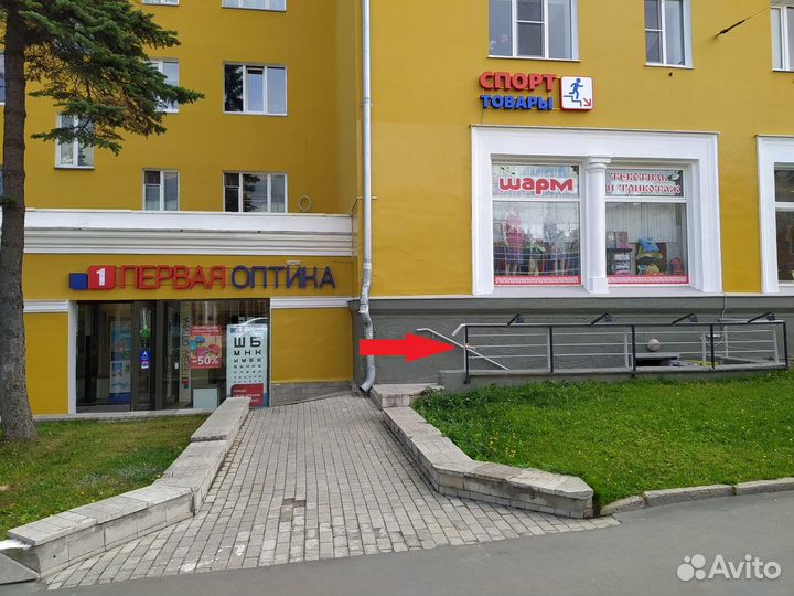 Суппорт колена indigo с компресс.лямками