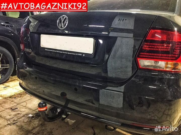 Фаркоп (тсу,прицепное) для Volkswagen Polo