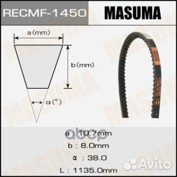 Ремень клиновой masuma 10х1135 1450 Masuma