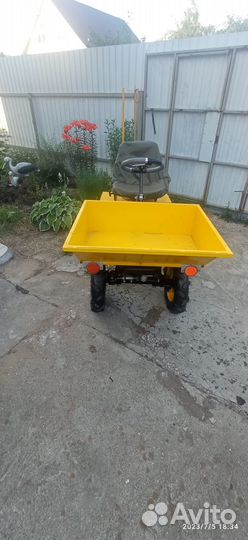 Мини трактор