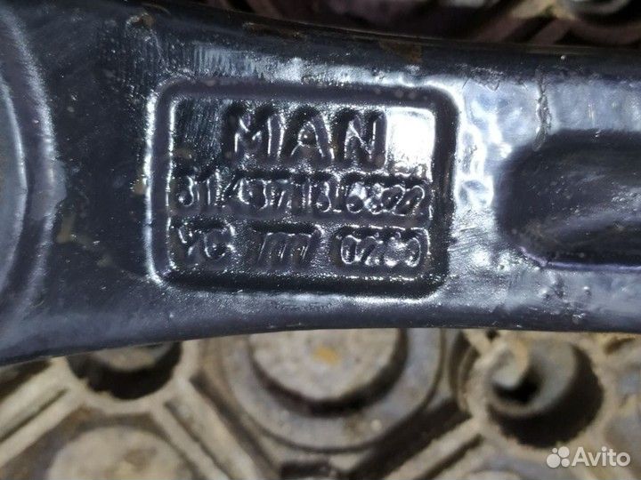 Стойка переднего стабилизатора