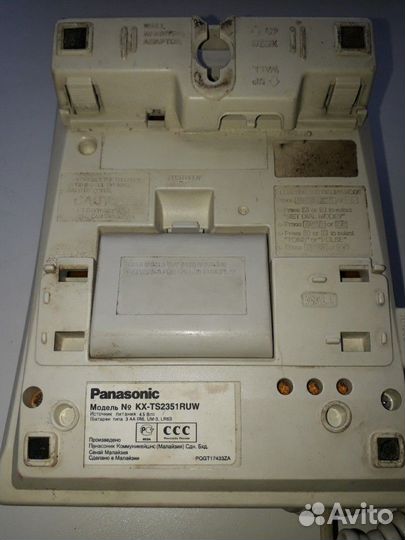 Проводной телефон Panasonic