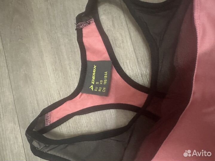 Спортивная одежда