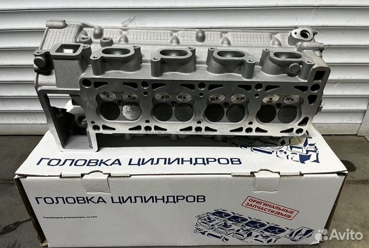 Гбц змз 405, 406, 409 Евро 2 3