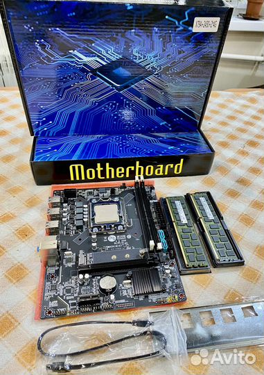 Комплект мать проц память X79 E5-2430 1356