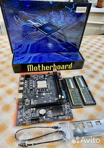 Комплект мать проц память X79 E5-2430 1356